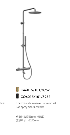 WeCom截圖_46889062-8f2d-4460-a239-82c3fd89b3d6