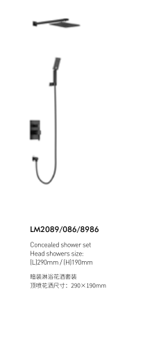 WeCom截圖_775f3c5f-c7db-44a8-a729-d9550b3eb283